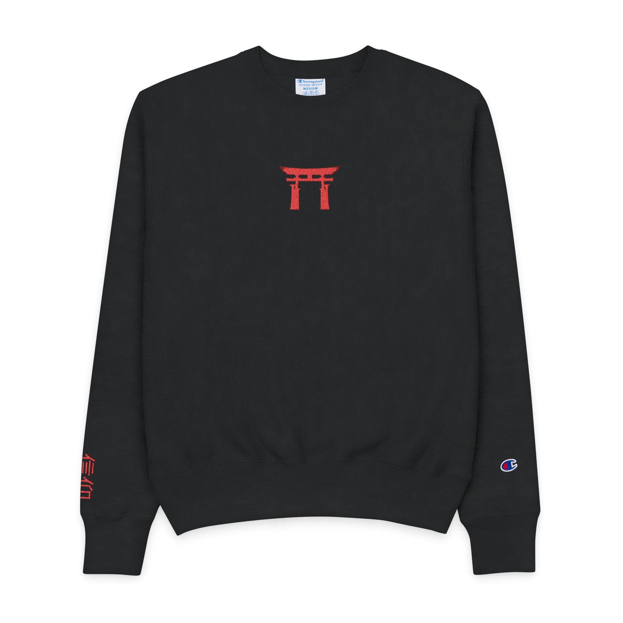 Men’s Torii Gate Sweatshirt with Japanese “Faith” Sleeve – Black Pullover